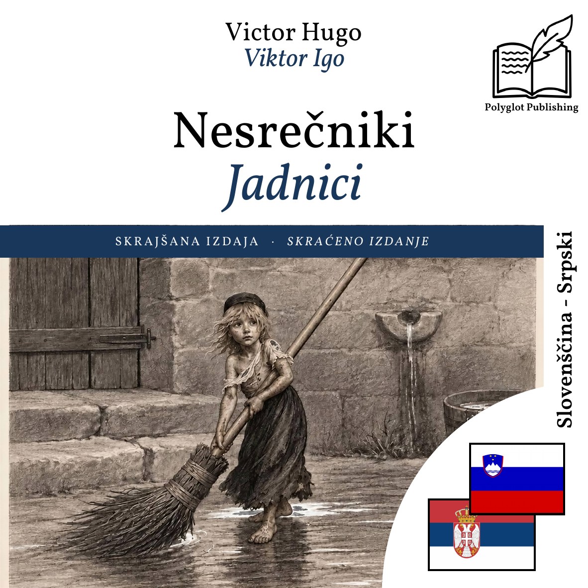 Jadnici