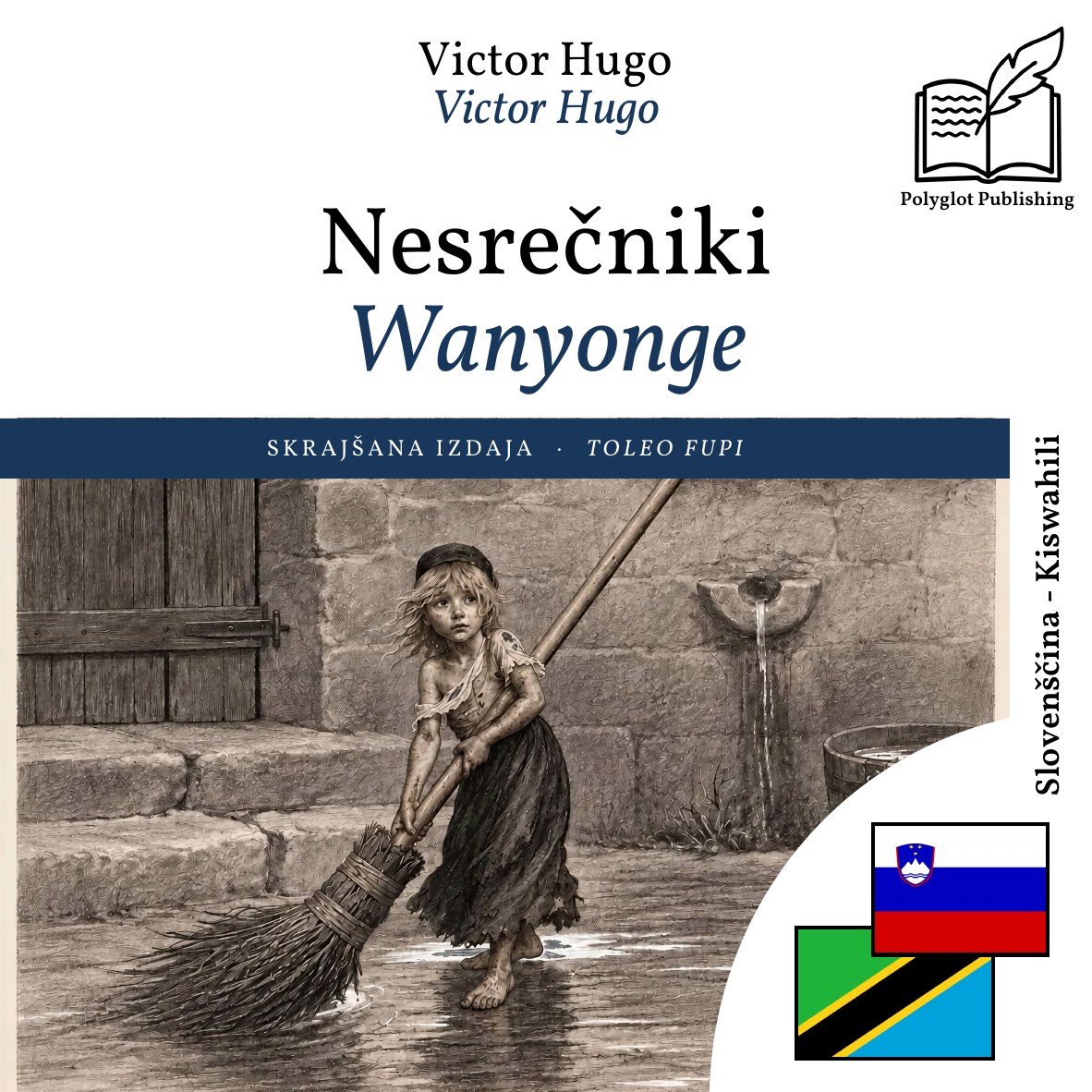 Wanyonge