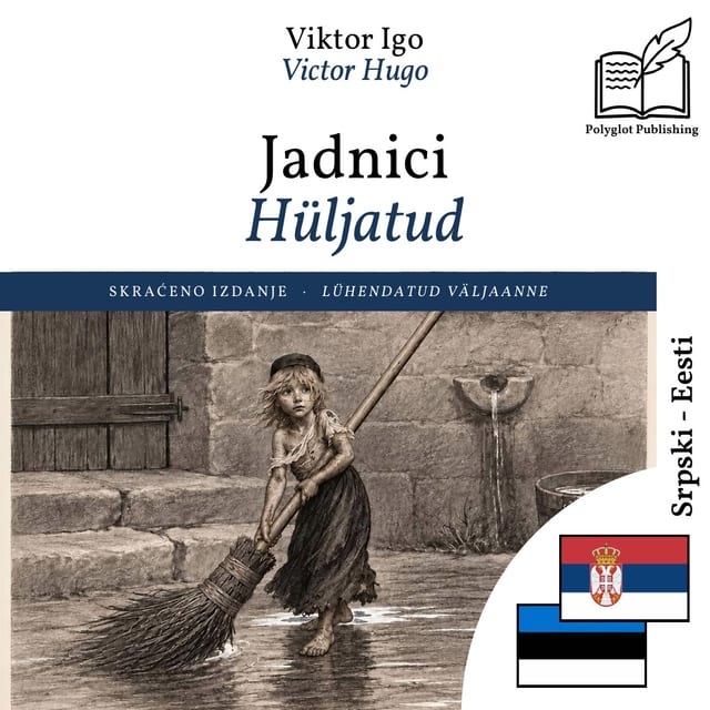Hüljatud