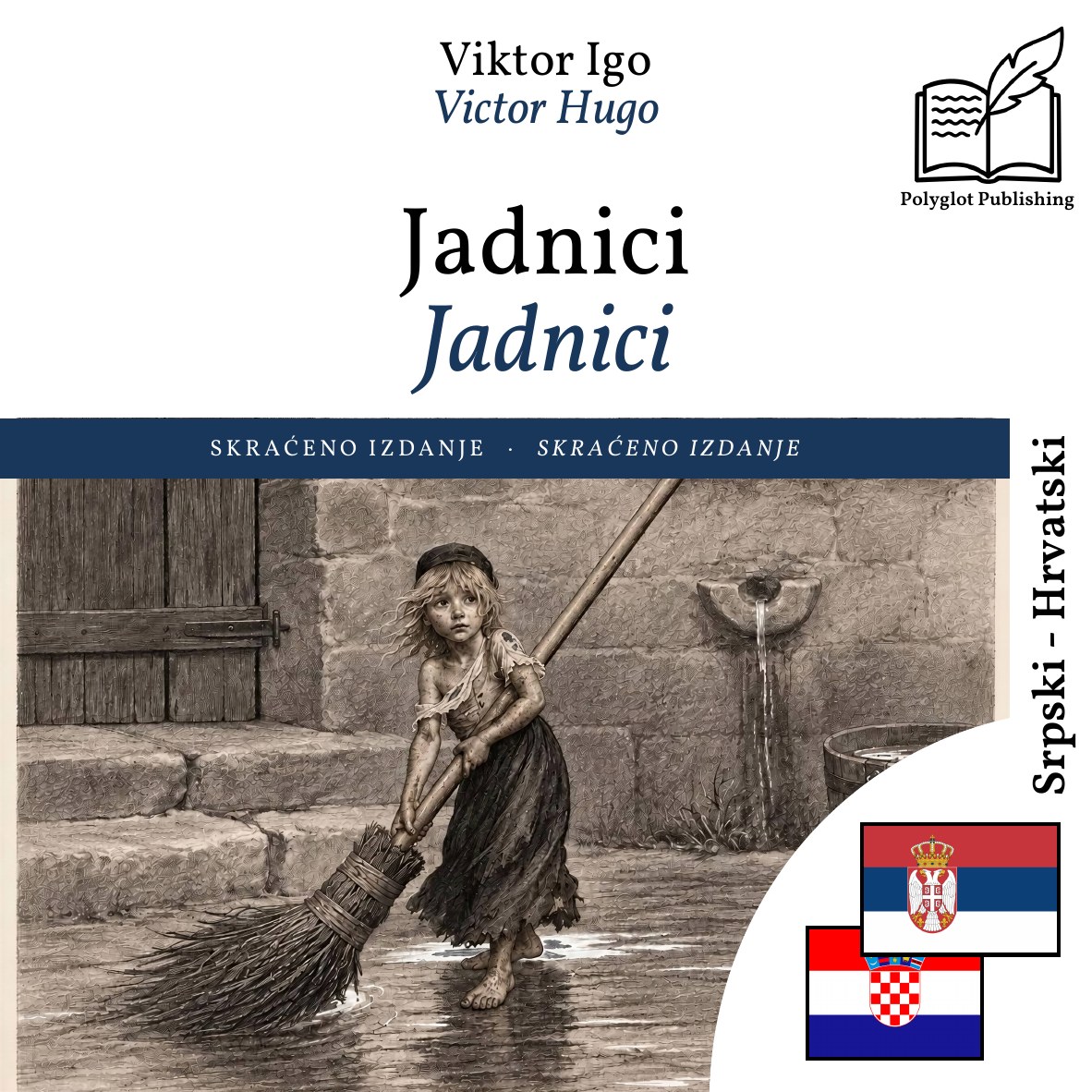 Jadnici