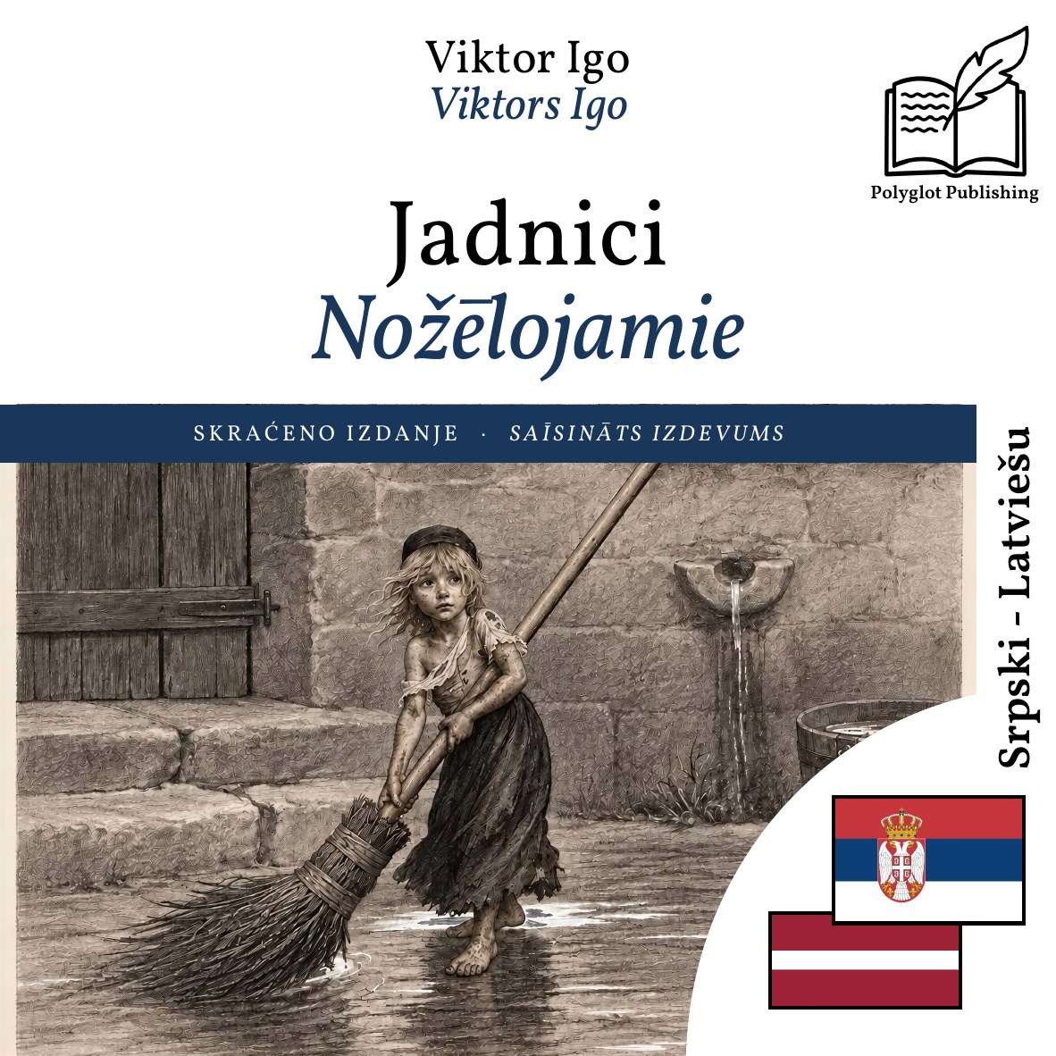Nožēlojamie