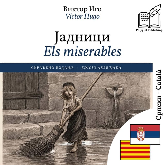 Els miserables