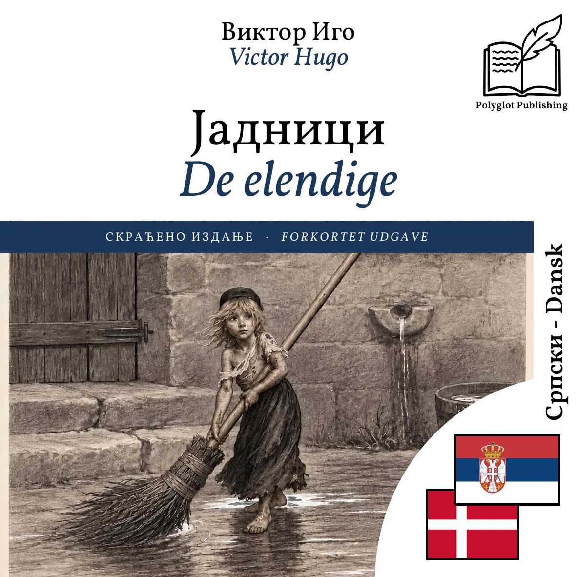 De elendige