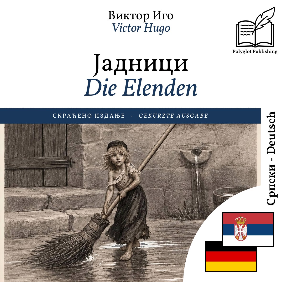 Die Elenden