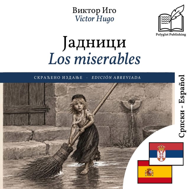 Los miserables