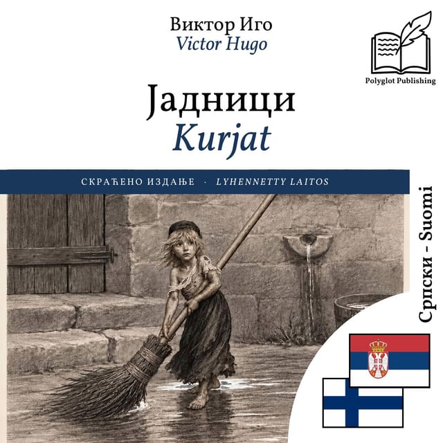 Kurjat
