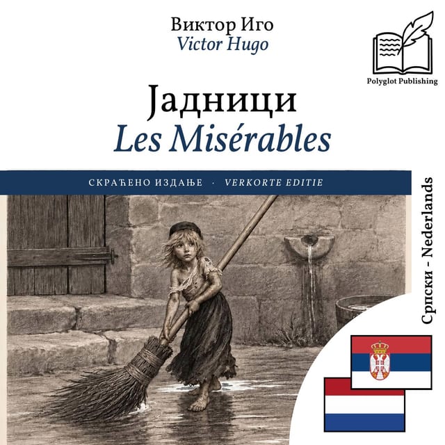Les Misérables