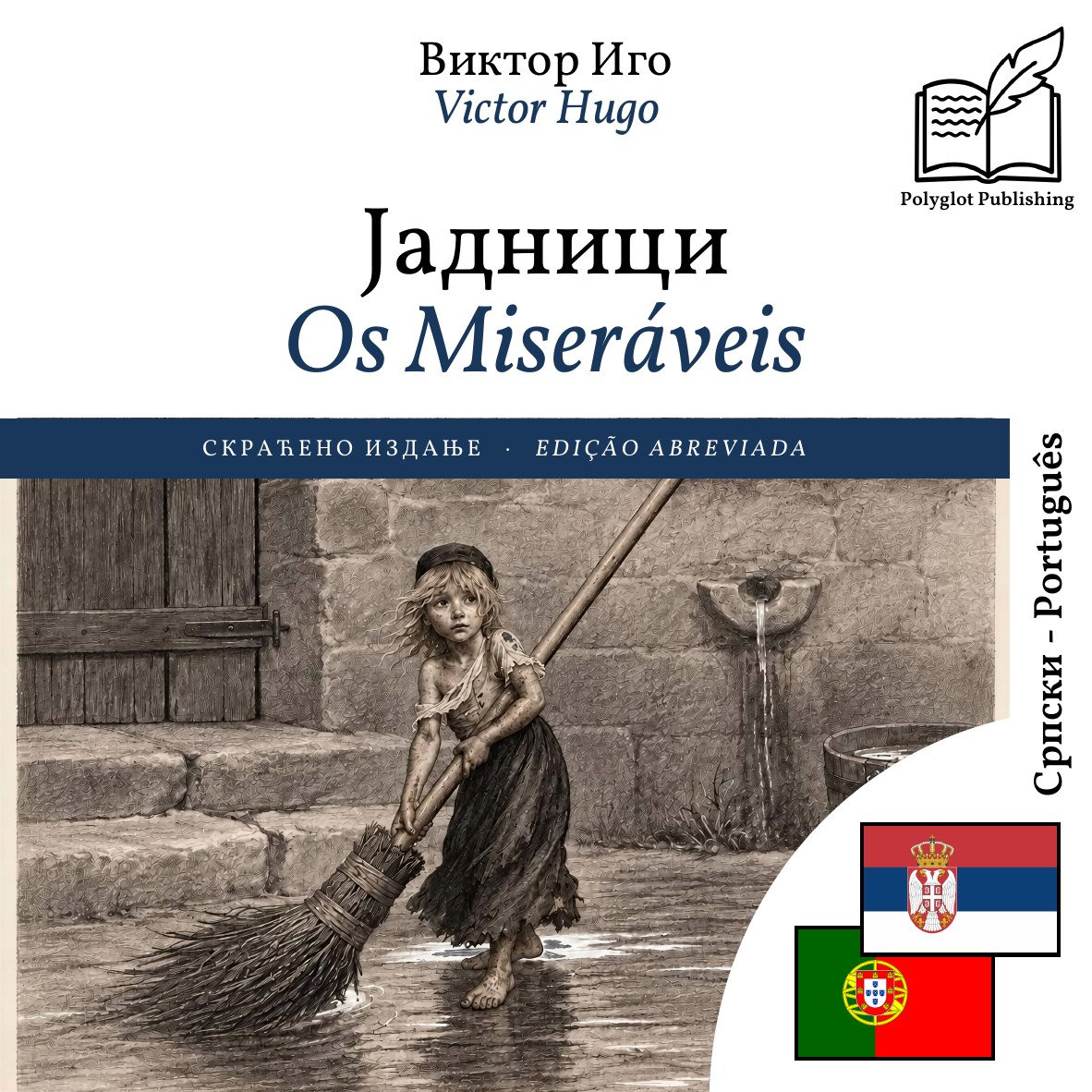 Os Miseráveis