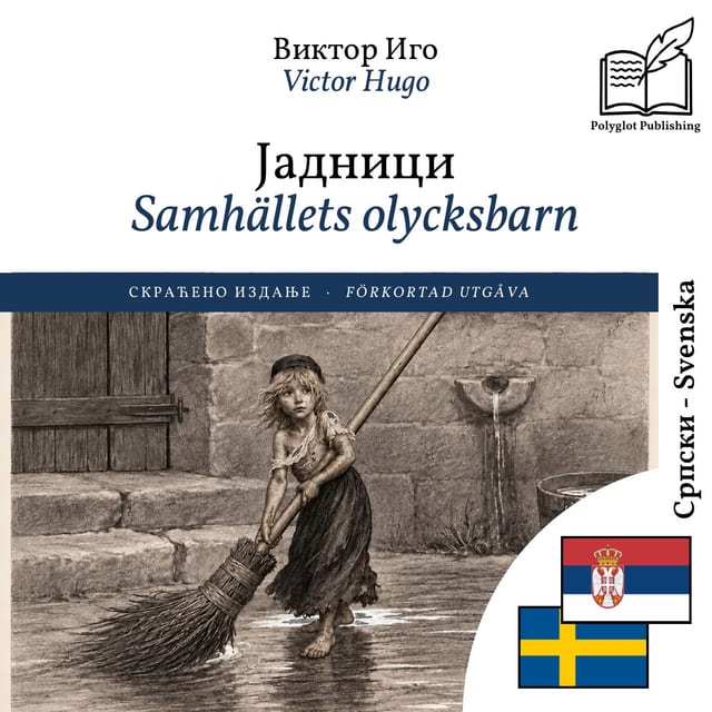 Samhällets olycksbarn
