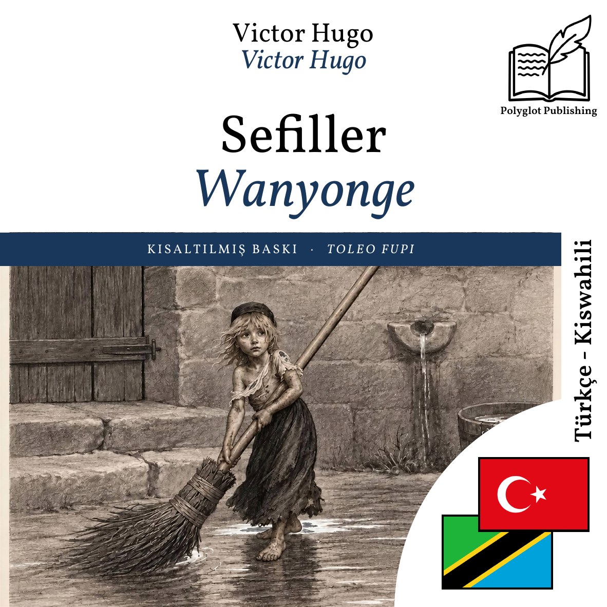 Wanyonge