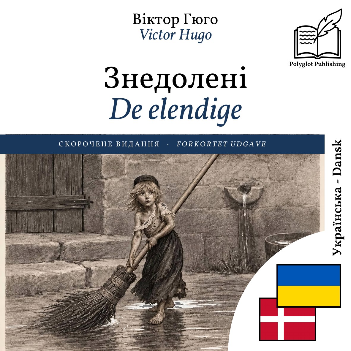 De elendige
