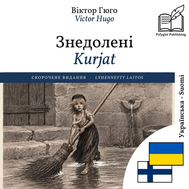Kurjat