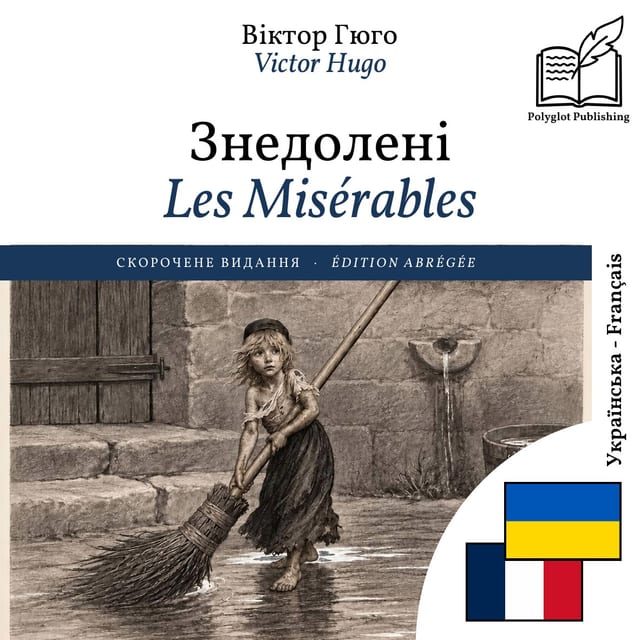 Les Misérables
