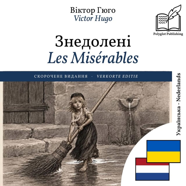 Les Misérables