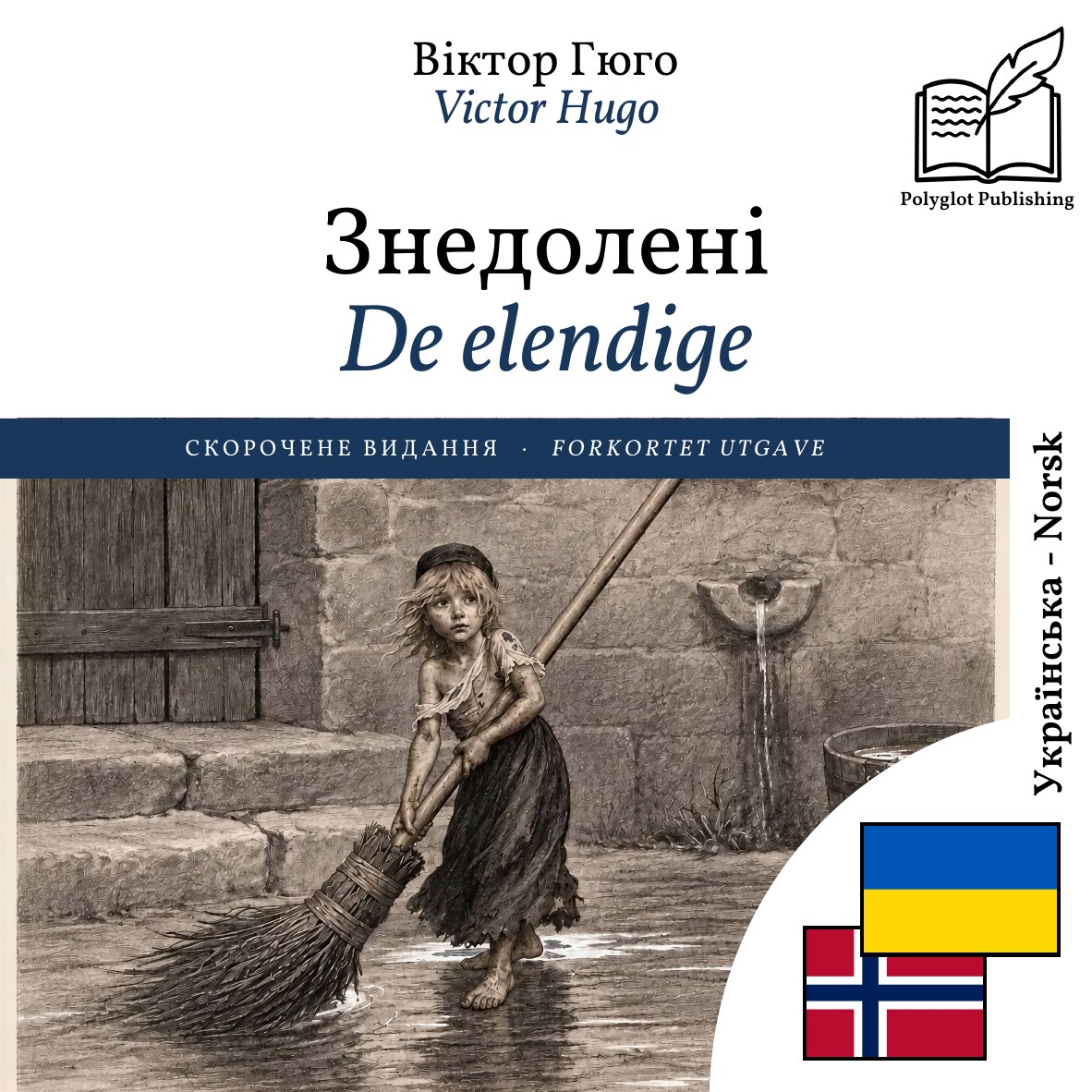 De elendige