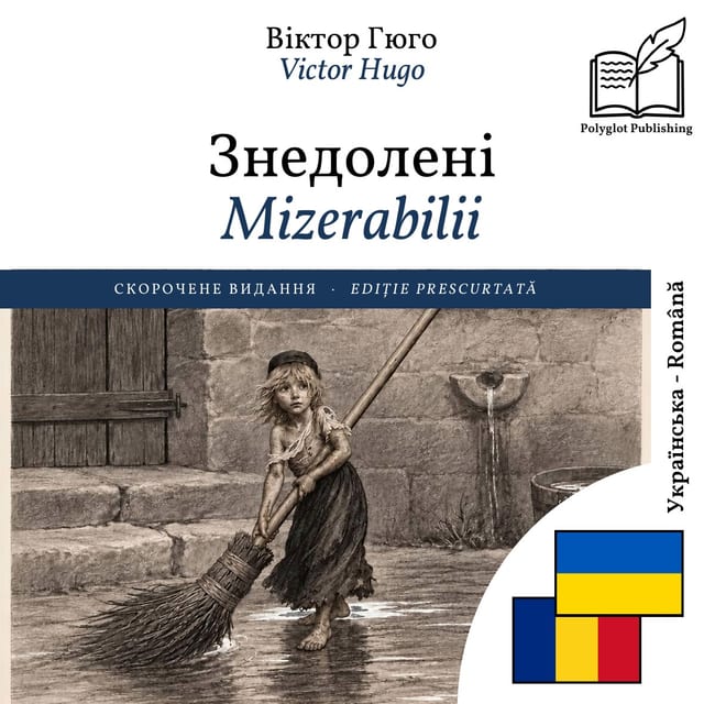 Mizerabilii