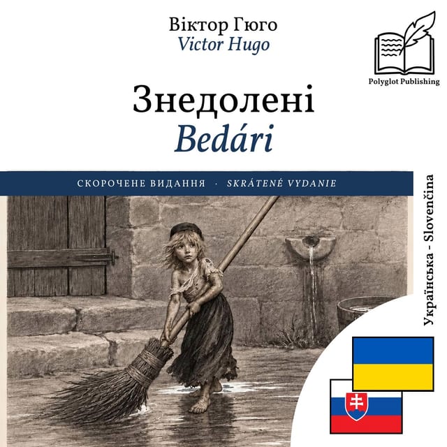 Bedári