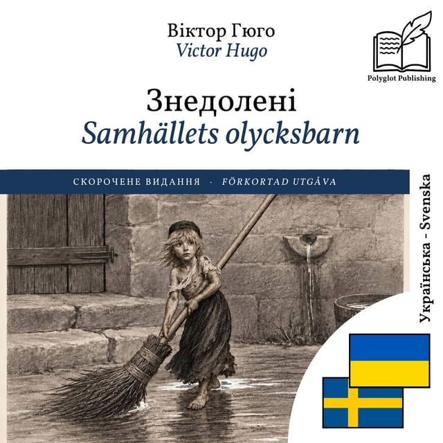 Samhällets olycksbarn