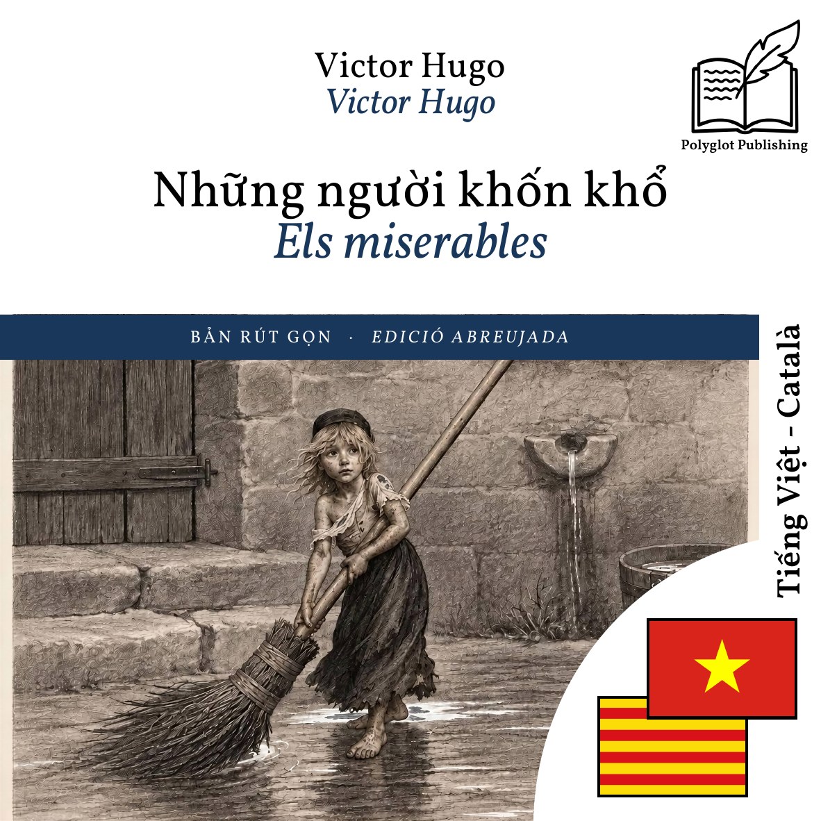 Els miserables
