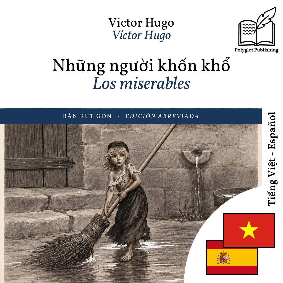 Los miserables