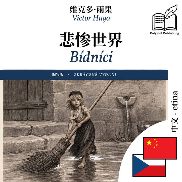 Bídníci