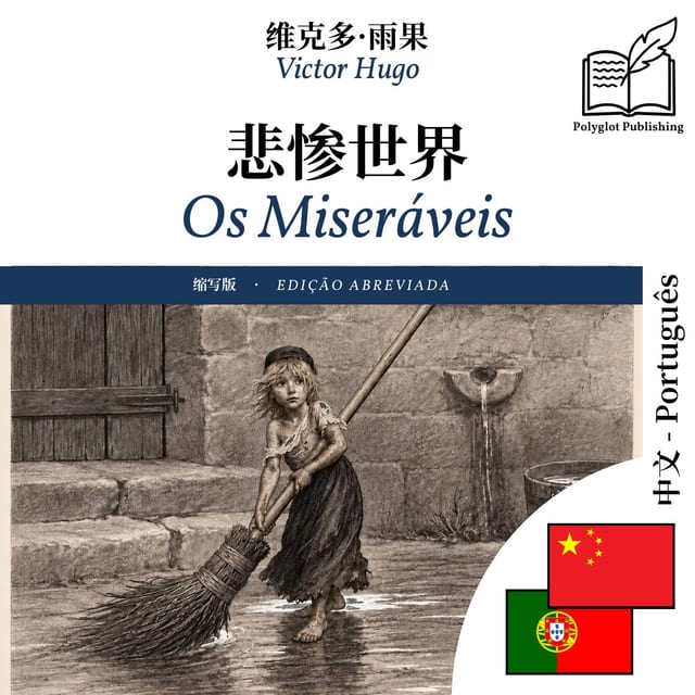 Os Miseráveis