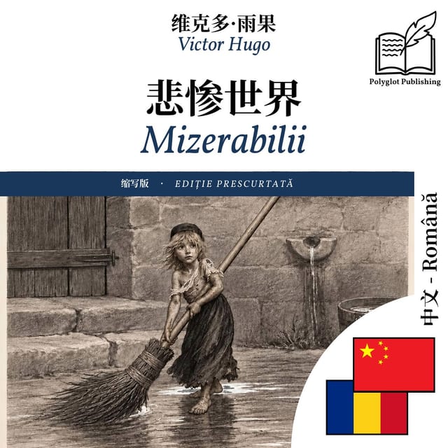 Mizerabilii
