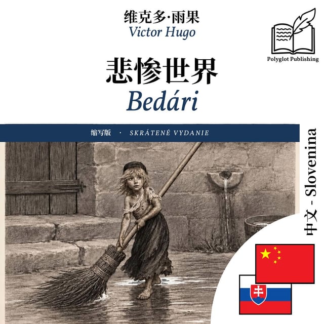 Bedári