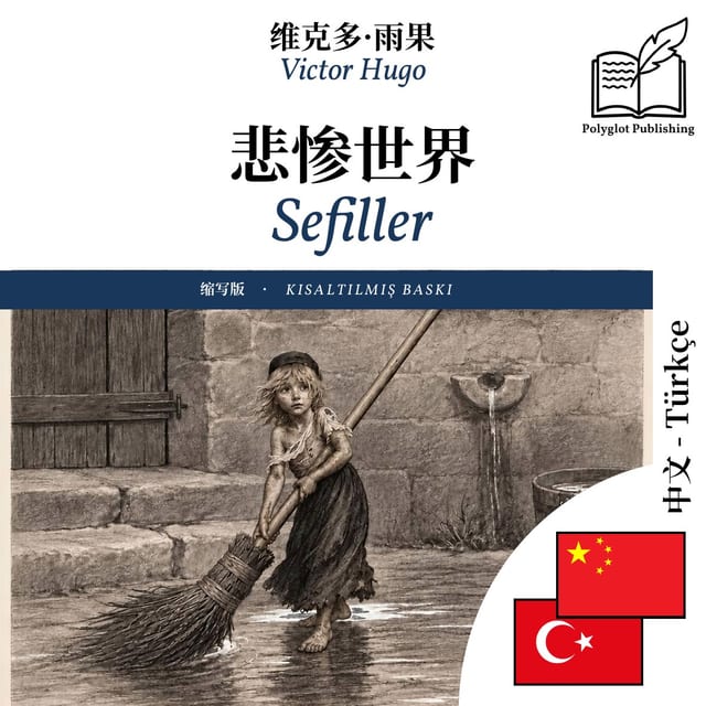 Sefiller
