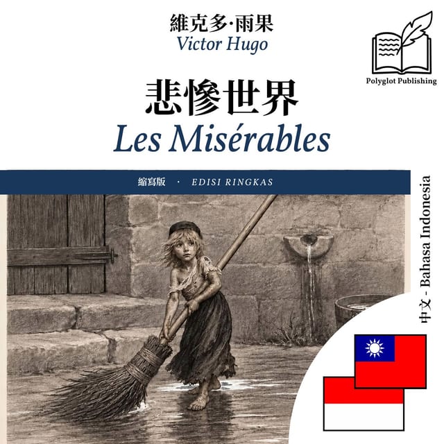 Les Misérables