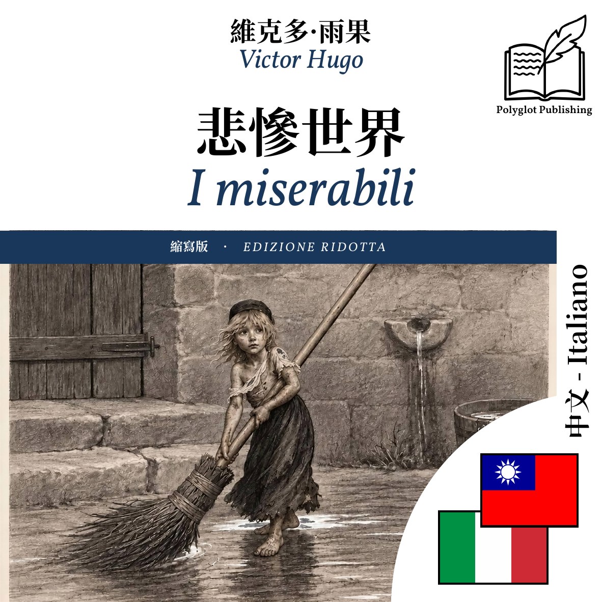 I miserabili