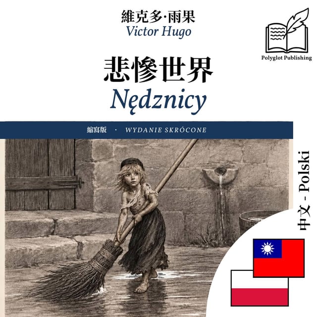 Nędznicy