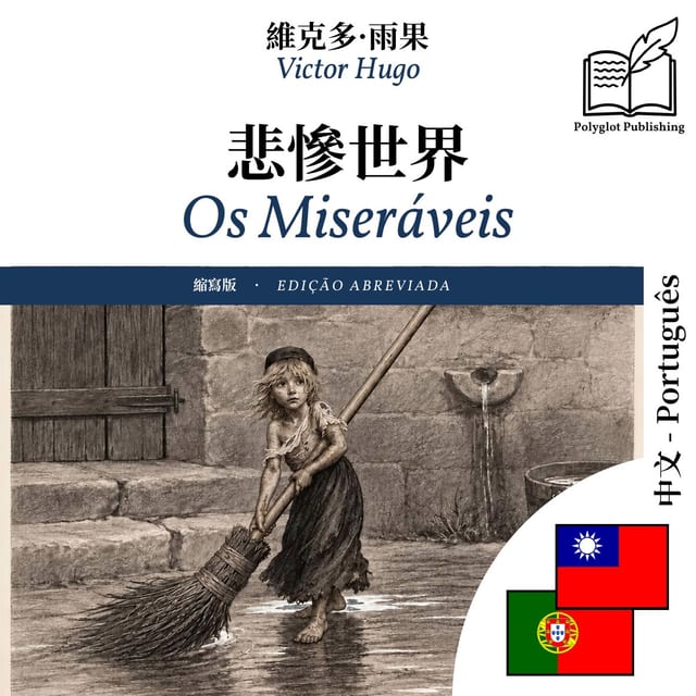 Os Miseráveis