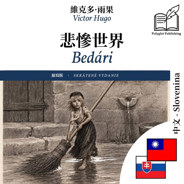 Bedári