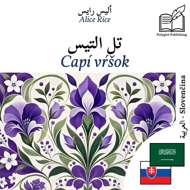 Capí vŕšok