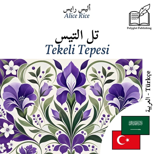 Tekeli Tepesi