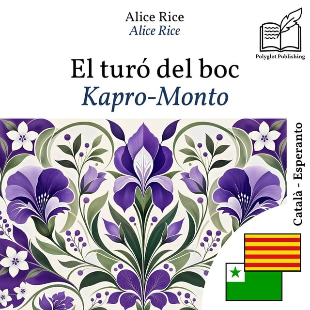 Kapro-Monto