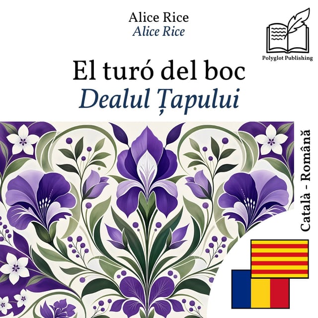 Dealul Țapului
