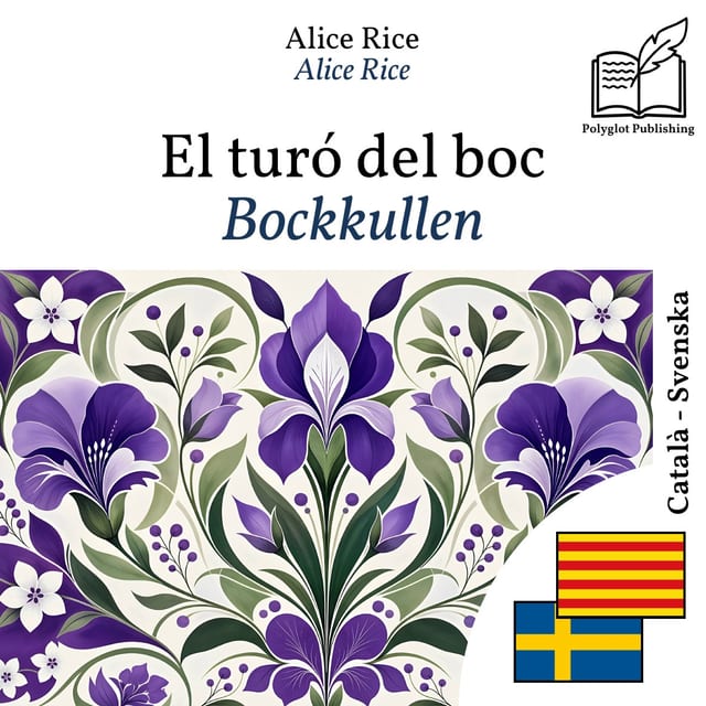 Bockkullen