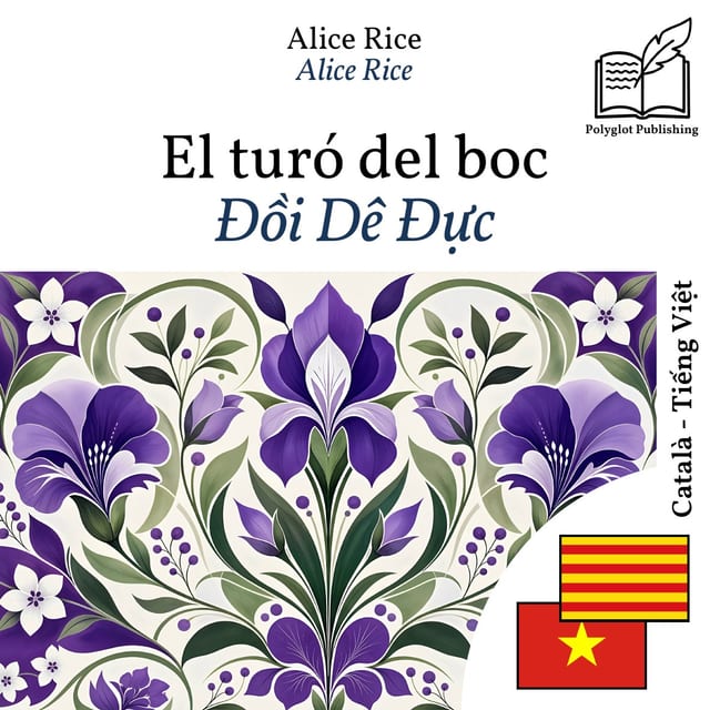 Đồi Dê Đực