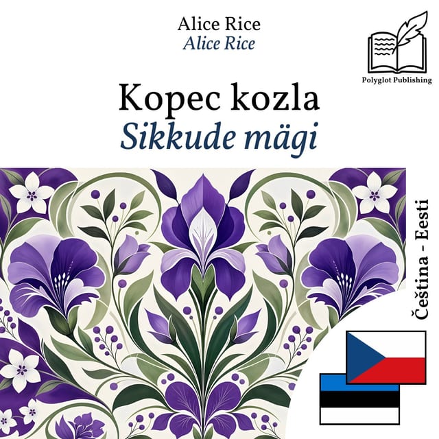 Sikkude mägi