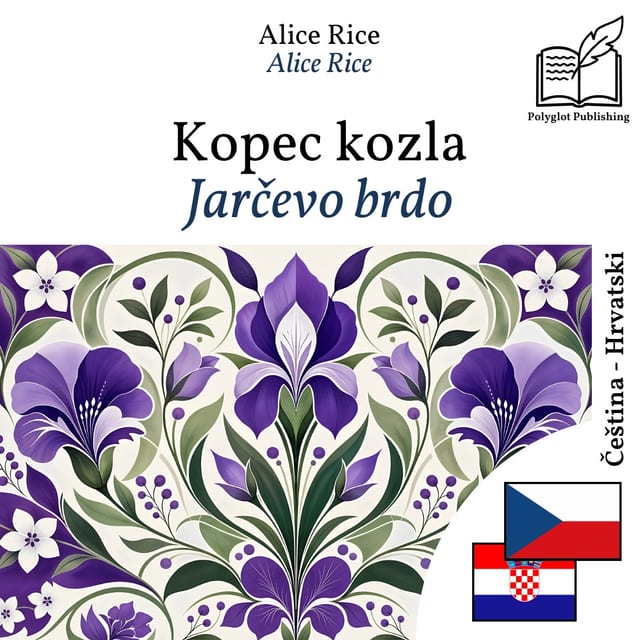 Jarčevo brdo