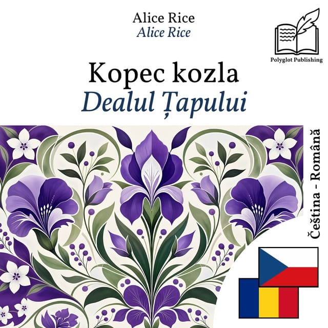 Dealul Țapului
