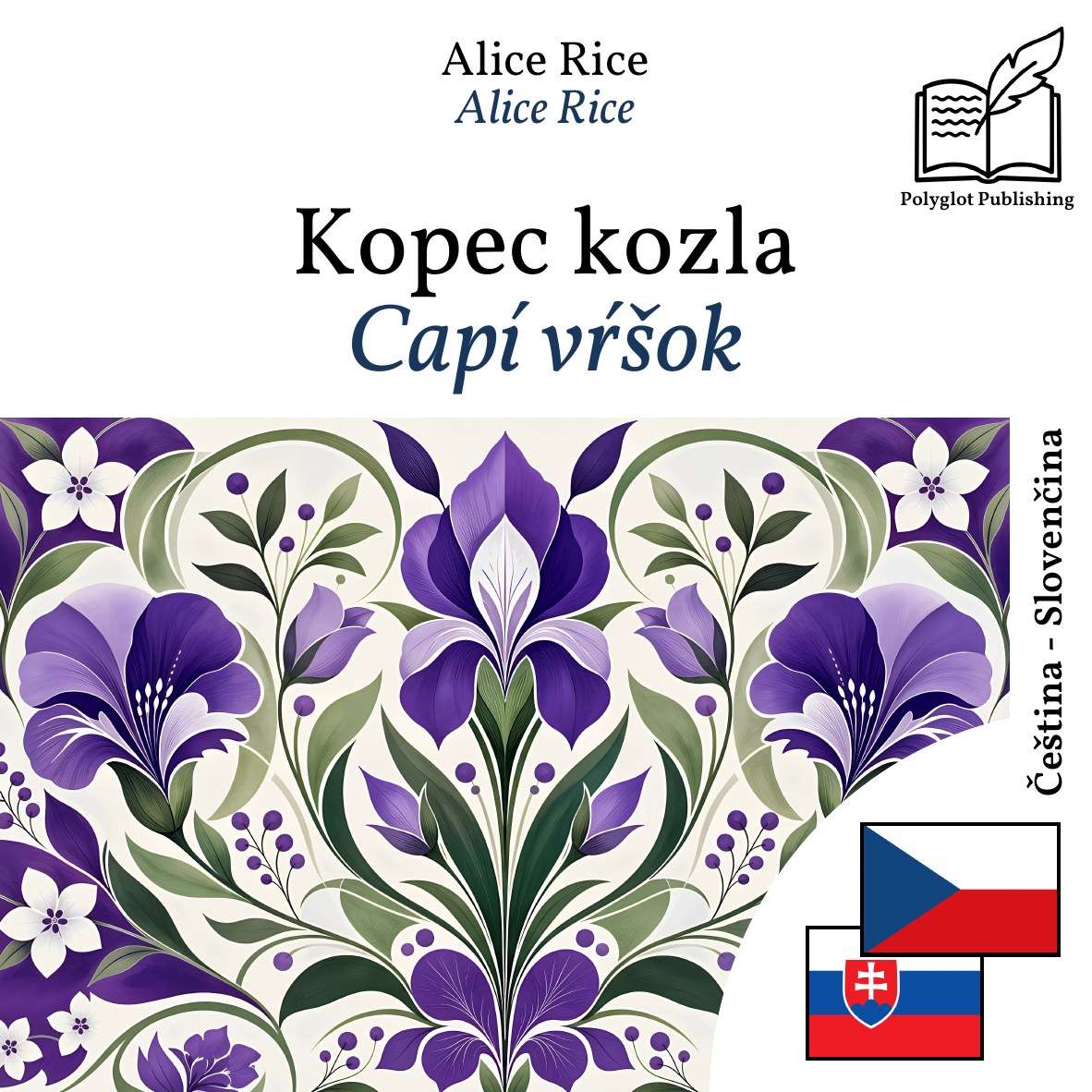 Capí vŕšok