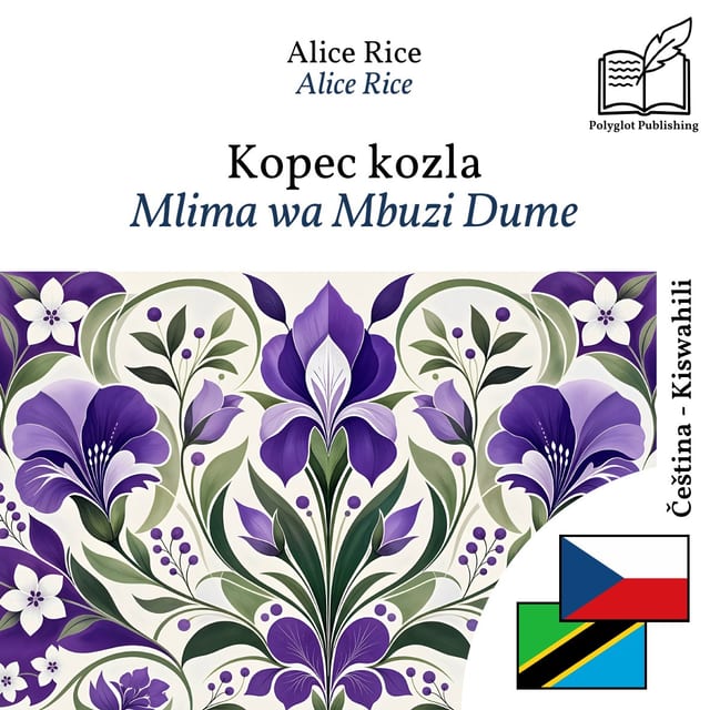 Mlima wa Mbuzi Dume