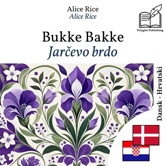 Jarčevo brdo