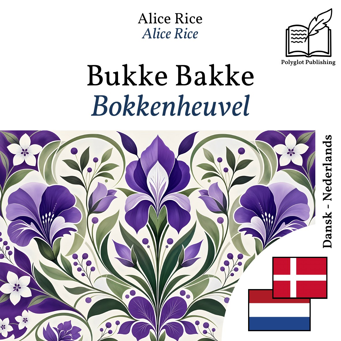Bokkenheuvel