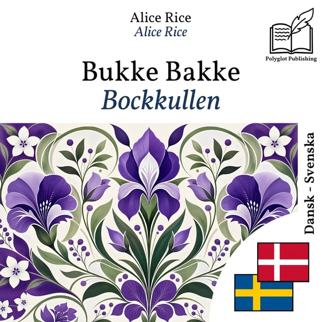 Bockkullen