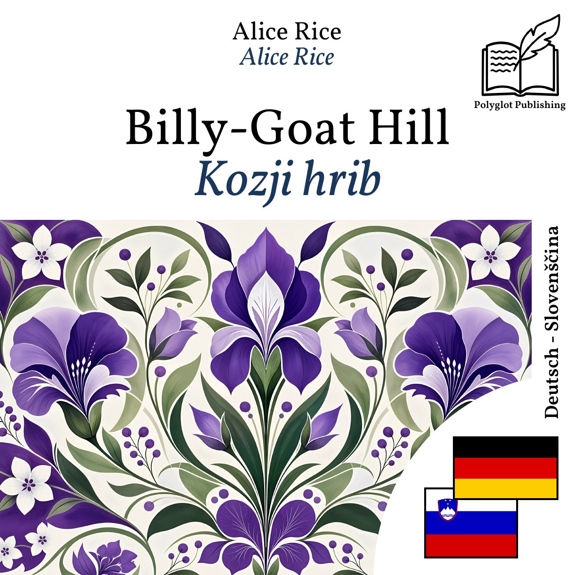 Kozji hrib