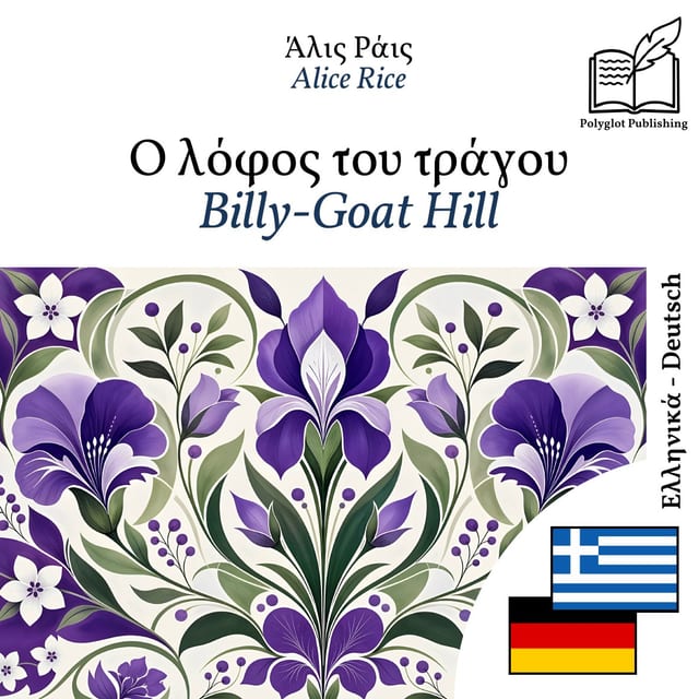 Billy-Goat Hill